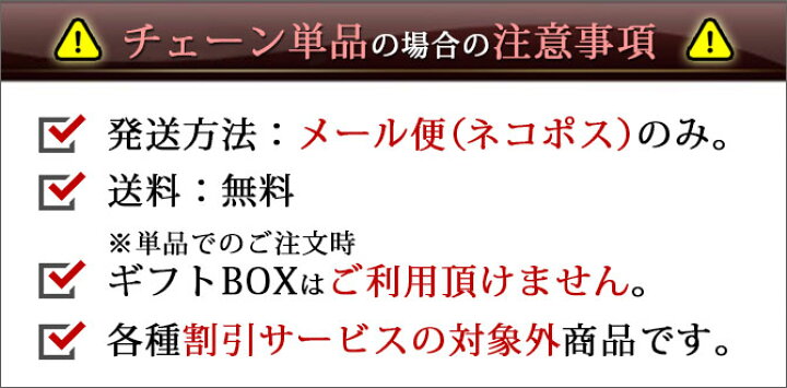 楽天市場 ハワイアンジュエリー ゴールドフィルドチェーン ネックレス チェーン メール便のみ 代引発送出来ません K14gf kジュエリー 彼女 妻 彼氏 夫 ジュエリー ハワジュ Gfrpc 25 メール便 ミリオンベル