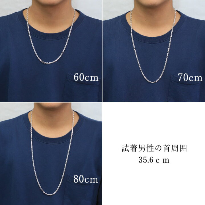楽天市場 ネックレスチェーン 4面カットあずきチェーン 太さ約4 1mm シルバー925 長さ選べる70 80 メンズ レディース 男性用 女性用 ネックレス チェーン ハワイアンジュエリー 品番 Scl125 4c ミリオンベル 楽天市場 ネックレスチェーン 4面カットあずきチェーン 太さ約4 1mm シルバー925 長さ選べる70 80 メンズ レディース 男性用 女性用 ネックレス チェーン ハワイアンジュエリー 品番 Scl125 4c ミリオンベル