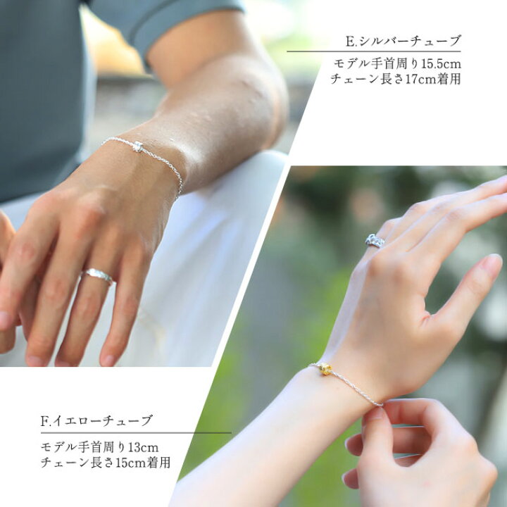 楽天市場】ハワイアンジュエリー ブレスレット 選べるチャーム・パーツあずきチェーン 太約1.8mm 長さ選べる 長さ選べる約15cm〜20cm 0.5cm刻みで選べる シルバー925 | メンズ レディース 誕生日 プレゼント 父の日 【品番:SCL11】 : ミリオンベル