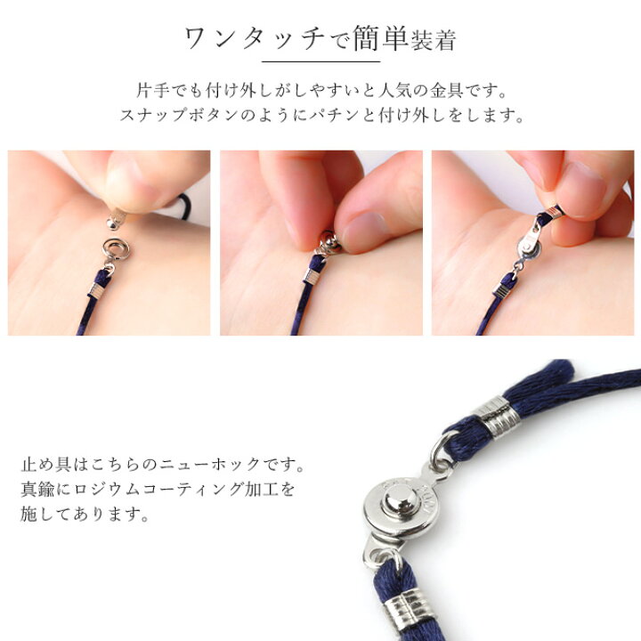 shoryu16814K ツートーンイエローゴールドアンクレット アンクルビーチチェーンブレスレット ファインジュエリー 女性へのギフトに