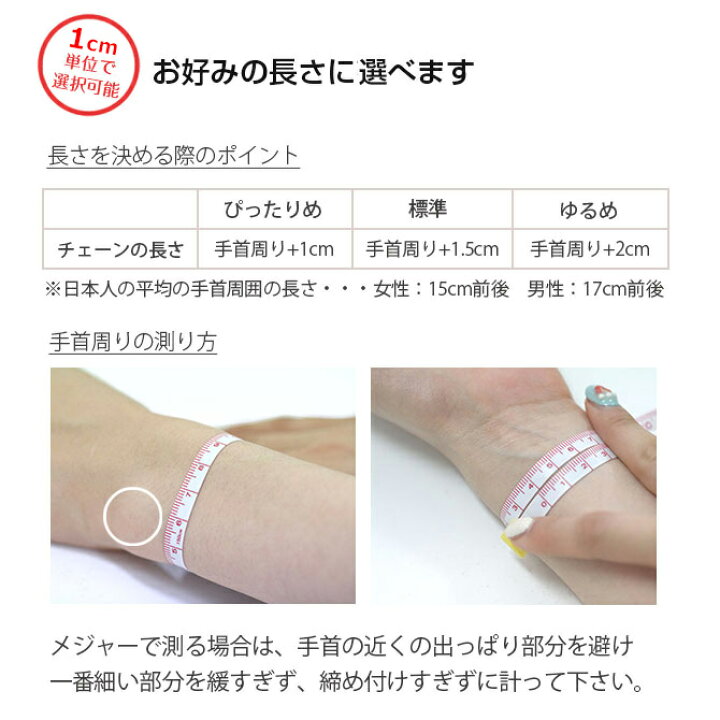 shoryu16814K ツートーンイエローゴールドアンクレット アンクルビーチチェーンブレスレット ファインジュエリー 女性へのギフトに