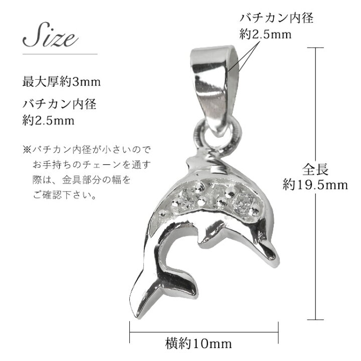 楽天市場】ハワイアンジュエリー シルバー ペンダントトップ 