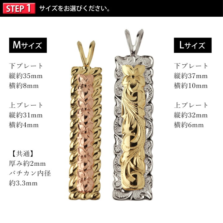 楽天市場】ハワイアンジュエリー ゴールド ネックレス 刻印無料 誕生石 
