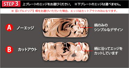 結婚指輪ハワイアンジュエリーリング指輪レディース|ハワイアンk1414kゴールド刻印無料イニシャル誕生石14kゴールドエンゲージリングピンクゴールドイエローゴールドハワイアンリング女性誕生日プレゼント彼女妻プレゼント記念日ゴールドリング