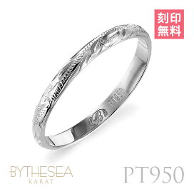 楽天市場】 シングルリング > プラチナ950 : ミリオンベル