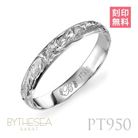 楽天市場】 シングルリング > プラチナ950 : ミリオンベル