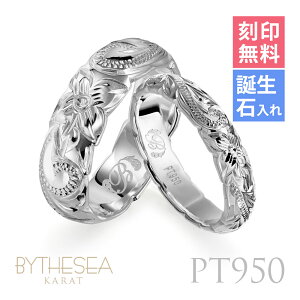 v`i yAO nCAWG[ 󖳗 aΓ(L) w }bWO 2Zbg 29܂ 3.5mm 5.5mm v`i950 PT950  MtgBOXt傫TCY 