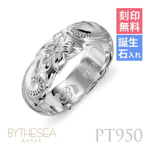 v`i O nCAWG[w 󖳗 aΓ(L) 4`29  5.5mm 1.8mm PT950  MtgBOXtsL[O w 傫TCY @[WO | 