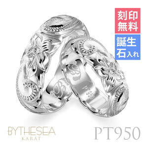 v`i yAO nCAWG[ 󖳗 aΓ(L) w }bWO 2Zbg 4`29  5.5mm 1.8mm v`i950 PT950  MtgBOXt sL[