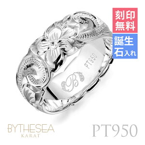 v`i O nCAWG[ w 󖳗 aΓ(L) 6`29  7.5mm 1.8mm PT950  MtgBOXtsL[O w 傫TCY @[WO | 