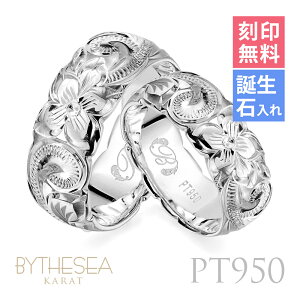 v`i yAO nCAWG[ 󖳗 aΓ(L) w }bWO 2Zbg 6`29  7.5mm 1.8mm v`i950 PT950  sL[O 傫T