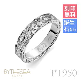 楽天市場】 シングルリング > プラチナ950 : ミリオンベル
