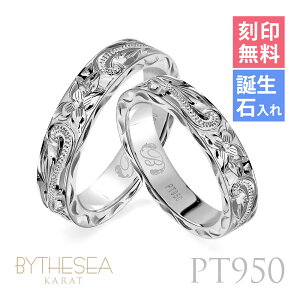 v`i yAO nCAWG[ 󖳗 aΓ(L) w }bWO 2Zbg 1`29 4mm 2mm v`i950 PT950  MtgBOXt傫TCY 