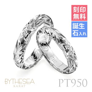 v`i yAO nCAWG[ 󖳗 aΓ(L) w }bWO 2Zbg 1`29 3.5mm 2mm }C[t v`i950 PT950  傫TCY 