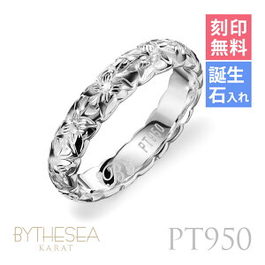 v`i O nCAWG[ w 󖳗 aΓ(L) 1`29 3.5mm 2mm I[vA PT950  MtgBOXtsL[O w TCY @[W