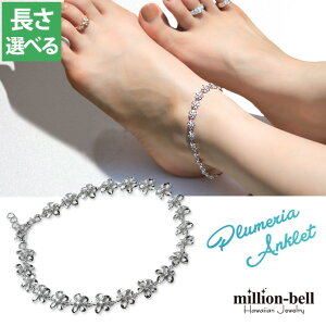 nCAWG[ ANbg K^ԃvA ߉\ Vo[925 WER[eBO WRjA p[c AWX^[ | ޏ   fB[X a NX}X v