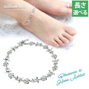 nCAWG[ zk ANbg K^ԃzkvA ߉\ Vo[925 WER[eBO WRjA p[c AWX^[ SAK3418 | ޏ   fB[X a