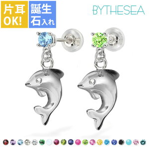 nCAWG[ sAX htB CJ 邩 K^^Ԏg aΑIׂ Ў w Vo[925 WER[eBO Lb` Vv Ў 20G(Q[W) BY THE SEAoCU