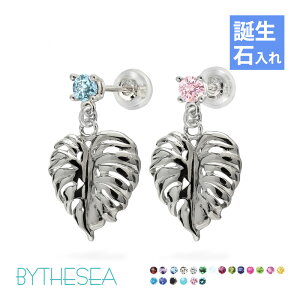 nCAWG[ sAX XesAX aΑIׂ Vo[925 WER[eBO Lb` Vv 20G(Q[W) BY THE SEAoCUV[ | Y fB[X a NX}X v