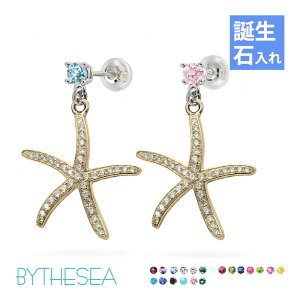 nCAWG[ sAX X^[tBbV qgf sAX aΑIׂ Vo[925 CG[R[eBO Lb` Vv 20G(Q[W) BY THE SEAoCUV[ | Y fB[X a