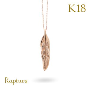 S[hlbNX K18 18 lbNX S[h lbNX `F[ tFU[L H Iׂ3FCG[EsNEzCg Vv ؚ iJ | ޏ   fB[X a N