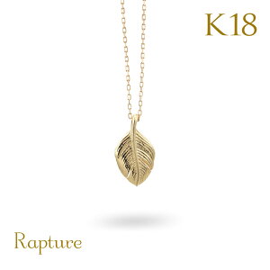 S[hlbNX K18 18 lbNX S[h lbNX `F[ tFU[S H Iׂ3FCG[EsNEzCg Vv ؚ iJ | ޏ   fB[X a N