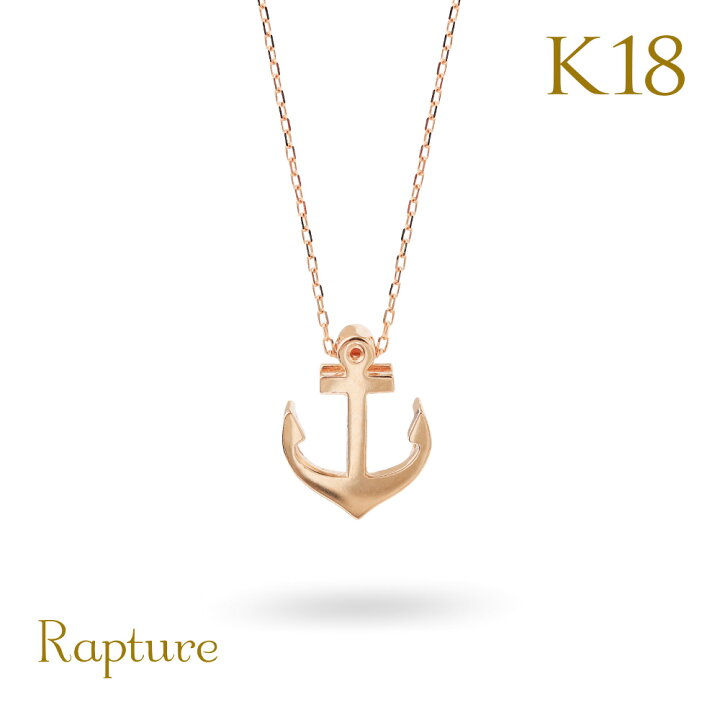 楽天市場】ゴールドネックレス K18 18金 ネックレス ゴールド 