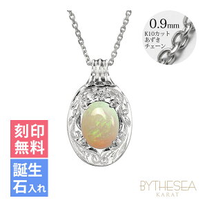 S[hlbNX nCAWG[ lbNX S[h zCgS[h lbNX 󖳗 aΓ(L)嗱J[Xg[ 14K K14 K10Jbg`F[0.9mm Mtg