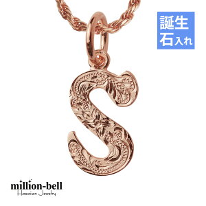 nCAWG[ lbNX nCAWG[ CjV lbNX Vo[ aΓ(L) At@xbgIׂ Vv sNR[eBO Vo[925 Mtgbs