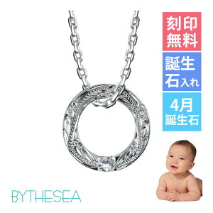 Ԃ񂨒âj xr[O 󖳗 aΑIׂ `F[t MtgBOXt Vo[925 WER[eBO oYj j dg-sp304 BY THE SEA oCUV[ lbNX | Y 