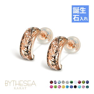 nCAWG[ t[vsAX sAX sNS[h aΓ(L) ~ O n[t[ J[Xg[ Ў(1)w K14sNS[h 14K VRLb` 20G(Q[W