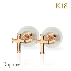 S[h sAX NX \ K18 K14 K10 CG[S[h sNS[h zCgS[h Iׂ nVRLb` 18 18K fW | Y fB[X a NX}X v