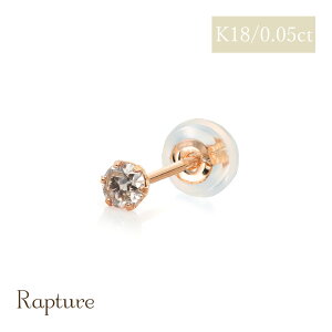 K18 S[h sAX _ChsAX v0.1ct ꗱ_C 18 18K Ў(1)w 6{ X^bhsAX ZJhsAX Vv ؚ i Xe | ޏ   fB[X a NX