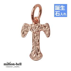 nCAWG[ Vo[ CjV aΓ(L) At@xbgIׂ Vv sNR[eBO Vo[925 lbNX`F[ʔ [ | ޏ   fB[