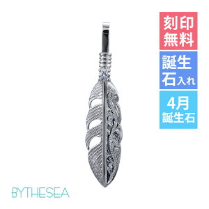 nCAWG[ Vo[ y_g gbv 󖳗 aΓ։(L) H H tFU[  Vo[925 `F[ʔlCeBu BY THE SEA oCUV[ | ޏ   fB[X a