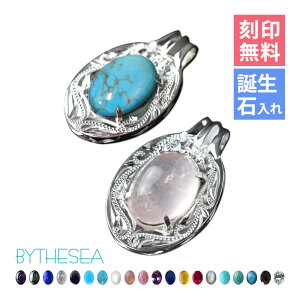 nCAWG[ Vo[ yAy_ggbv 󖳗 aΓ(L) J[Xg[ WER[eBO 2Zbg Vo[925 lbNX`F[ʔ y_gwbh