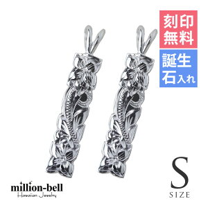 nCAWG[ Vo[ yAy_ggbv 󖳗 aΓ(L) JbgAEgv[g ySz 2Zbg Vo[925 lbNX`F[ʔ y_gwbh [ 