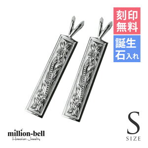 nCAWG[ Vo[ yAy_ggbv 󖳗 aΓ(L) XNGAv[g ySz 2Zbg Vo[925 lbNX`F[ʔ y_gwbh [ | J