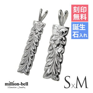 nCAWG[ Vo[ yAy_ggbv 󖳗 aΓ(L) }C[t ySz yMz 2Zbg Vo[925 lbNX`F[ʔ y_gwbh | Jbv 