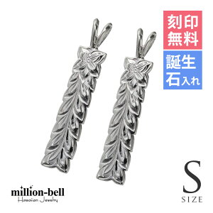 nCAWG[ Vo[ yAy_ggbv 󖳗 aΓ(L) }C[t ySz 2Zbg Vo[925 lbNX`F[ʔ y_gwbh [ | Jbv