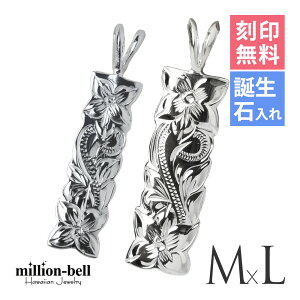 nCAWG[ Vo[ yAy_ggbv 󖳗 aΓ(L) JbgAEgv[g yMz yLz 2Zbg Vo[925 lbNX`F[ʔ y_gwbh | J