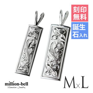 nCAWG[ Vo[ yAy_ggbv 󖳗 aΓ(L) XNGAv[g yMz yLz 2Zbg Vo[925 lbNX`F[ʔ y_gwbh | Jbv