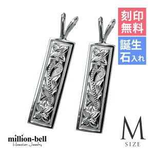 nCAWG[ Vo[ yAy_ggbv 󖳗 aΓ(L) XNGAv[g yMz 2Zbg Vo[925 lbNX`F[ʔ y_gwbh | Jbv v