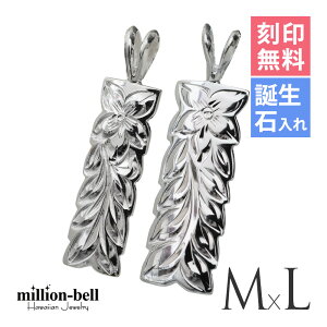 nCAWG[ Vo[ yAy_ggbv 󖳗 aΓ(L) }C[t yMz yLz2Zbg Vo[925 lbNX`F[ʔ y_gwbh | Jbv v