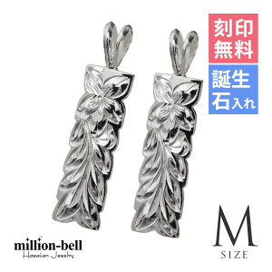 nCAWG[ Vo[ yAy_ggbv 󖳗 aΓ(L) }C[t yMz 2Zbg Vo[925 lbNX`F[ʔ y_gwbh | Jbv vw N