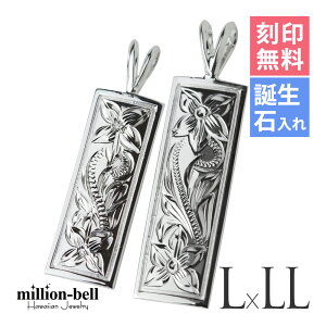 nCAWG[ Vo[ yAy_ggbv 󖳗 aΓ(L) XNGAv[g yLz yLLz 2Zbg Vo[925 lbNX`F[ʔ y_gwbh | Jb