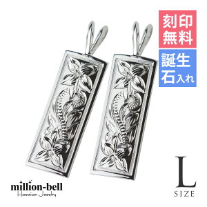 nCAWG[ Vo[ yAy_ggbv 󖳗 aΓ(L) XNGAv[g yLz2Zbg Vo[925 lbNX`F[ʔ y_gwbh | Jbv v