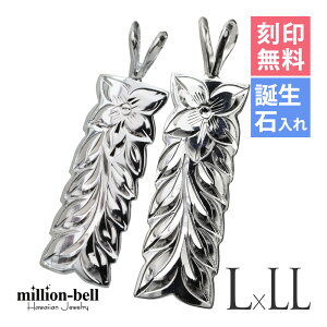 nCAWG[ Vo[ yAy_ggbv 󖳗 aΓ(L) }C[t yLz yLLz2Zbg Vo[925 lbNX`F[ʔ y_gwbh | Jbv 