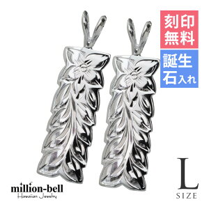 nCAWG[ Vo[ yAy_ggbv 󖳗 aΓ(L) }C[t yLz2Zbg Vo[925 lbNX`F[ʔ y_gwbh | Jbv vw N