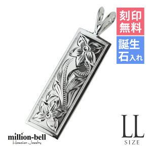 nCAWG[ Vo[ y_g gbv 󖳗 aΓ(L) yLLTCYzc33mm XNGAv[g Vo[925 lbNX`F[ʔ y_gwbh [ | 